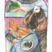 The Legend of The Land of Caelumen - Part I 2005